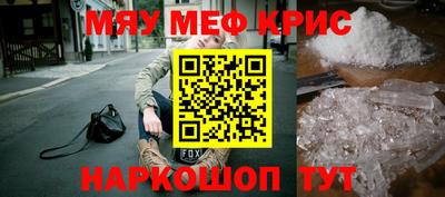 ALPHA PVP Тулун
