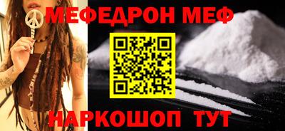 дживик Тула