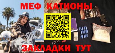 дживик Тула