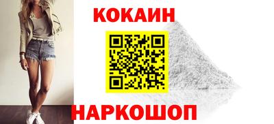 MESCALINE Туймазы