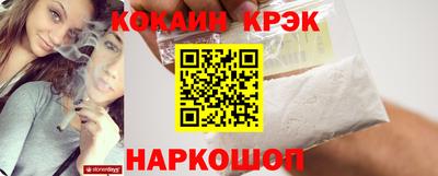 MESCALINE Туймазы