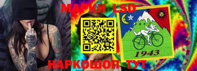 ALPHA PVP Тулун