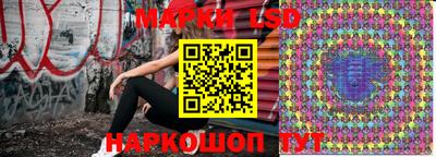 MESCALINE Туймазы