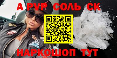 дживик Тула