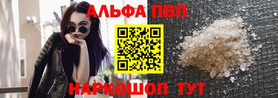 дживик Тула