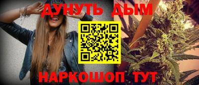 дживик Тула