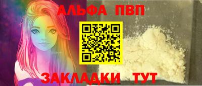 дживик Тула