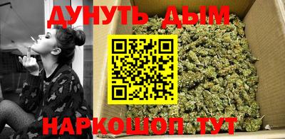 дживик Тула