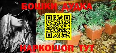 ALPHA PVP Тулун
