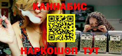 MESCALINE Туймазы
