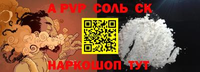 MESCALINE Туймазы