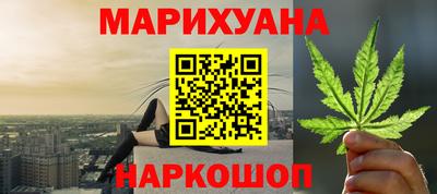 дживик Тула
