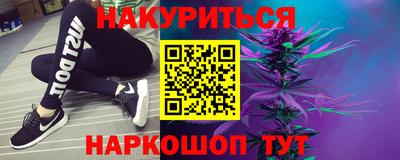 дживик Тула