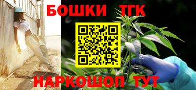 MESCALINE Туймазы