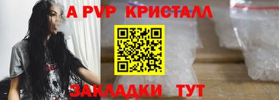 MESCALINE Туймазы