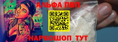 дживик Тула