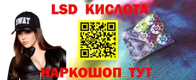 ALPHA PVP Тулун