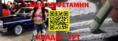 MESCALINE Туймазы