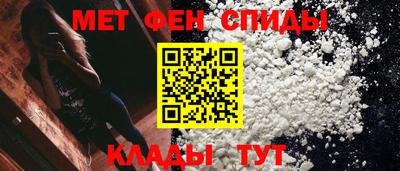 MESCALINE Туймазы