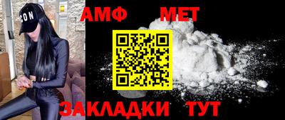 прущие грибы Усть-Джегута