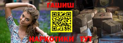 ALPHA PVP Тулун
