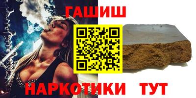 MESCALINE Туймазы