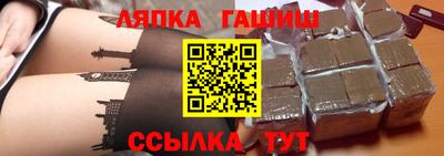 MESCALINE Туймазы