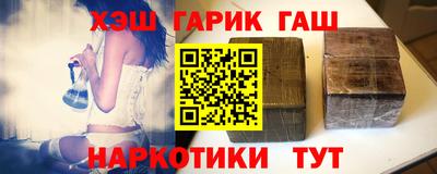 дживик Тула