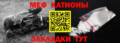 прущие грибы Усть-Джегута