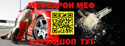 хмурый Уссурийск