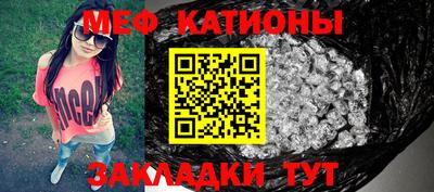 хмурый Уссурийск