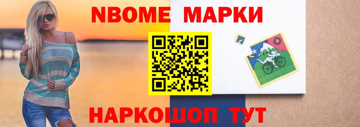 Лсд 25 экстази кислота Орск